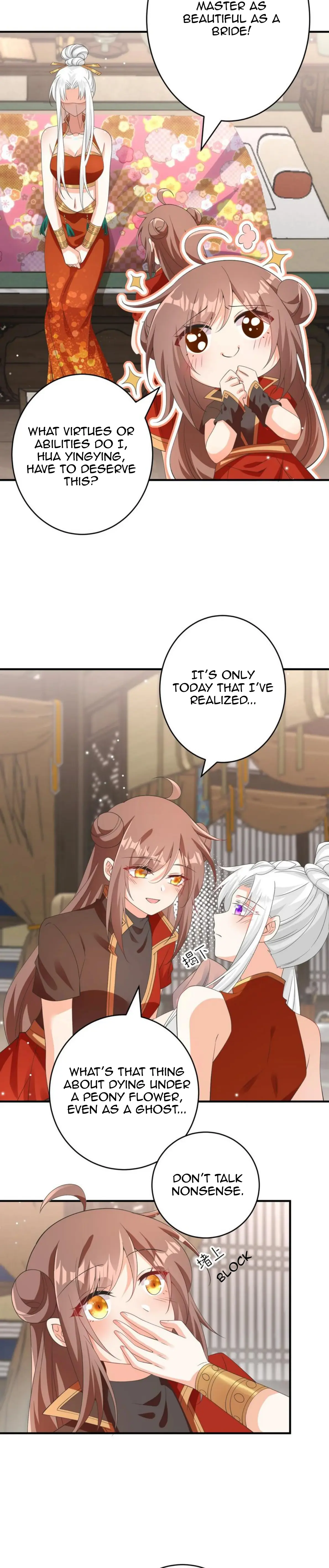 Weile Fuhuo Anlian De Shi Zun Wo Bei Po Kaile Hougong - Chapter 13 - Page 8