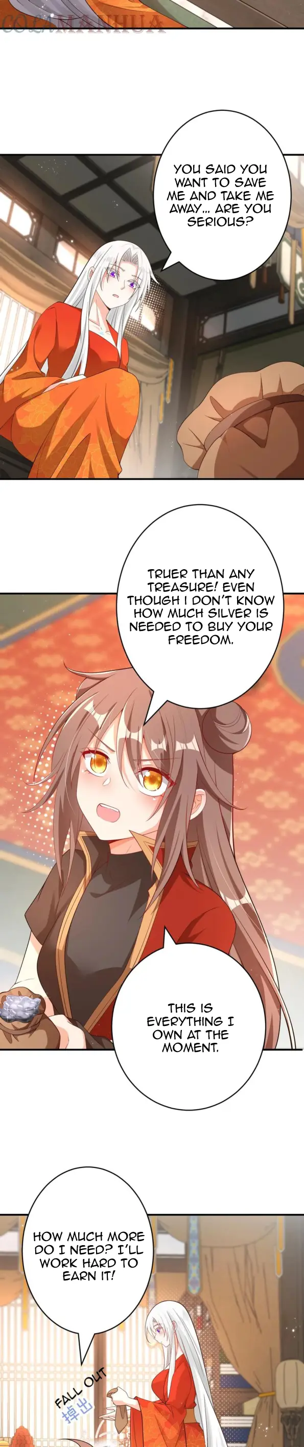 Weile Fuhuo Anlian De Shi Zun Wo Bei Po Kaile Hougong - Chapter 7 - Page 12