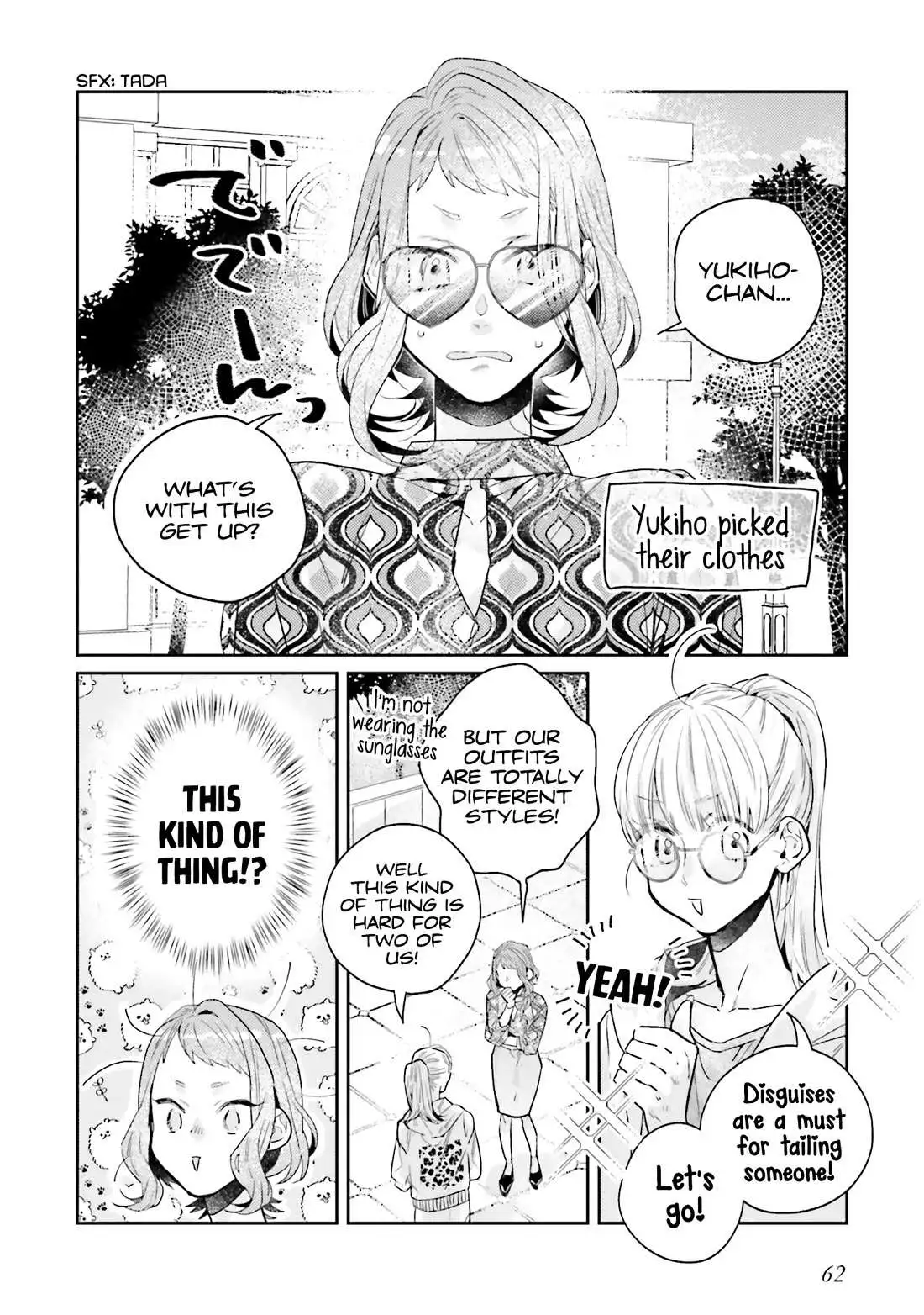 What He Who Doesn't Believe in Fate Says - Chapter 25 - Page 2