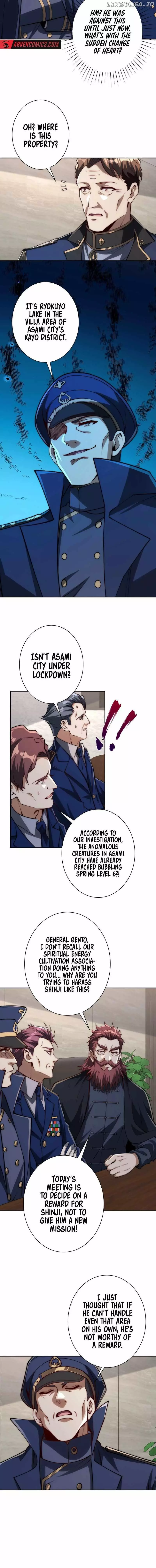 When I Reincarnated, I Stood at the Top with Supernatural Cheats - Chapter 26 - Page 7