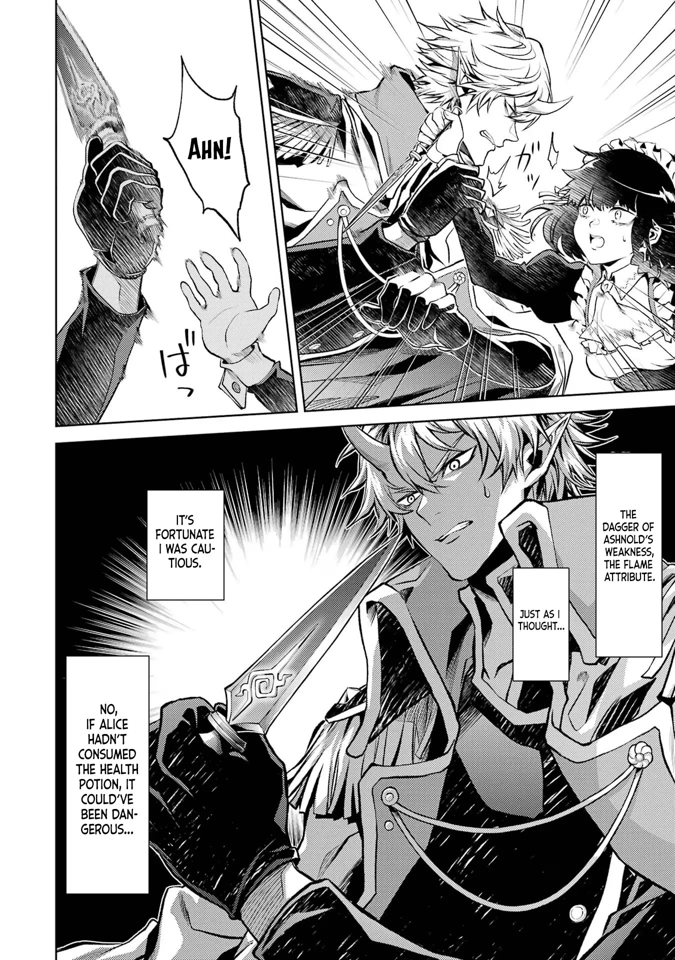 When I Reincarnated, I Was a Mid-boss Who Died Early in the Game ―Survive by Becoming a Household Member with Heroine― - Chapter 2 - Page 46
