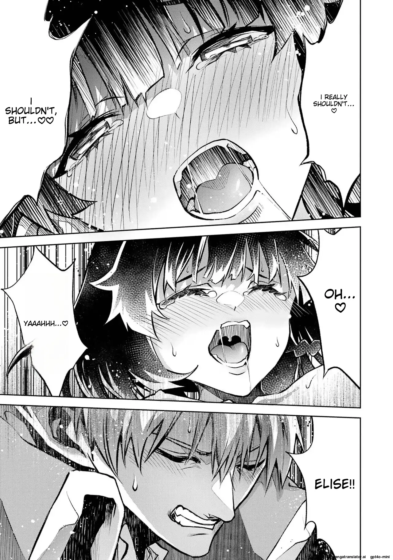 When I Reincarnated, I Was a Mid-boss Who Died Early in the Game ―Survive by Becoming a Household Member with Heroine― - Chapter 3.2 - Page 17