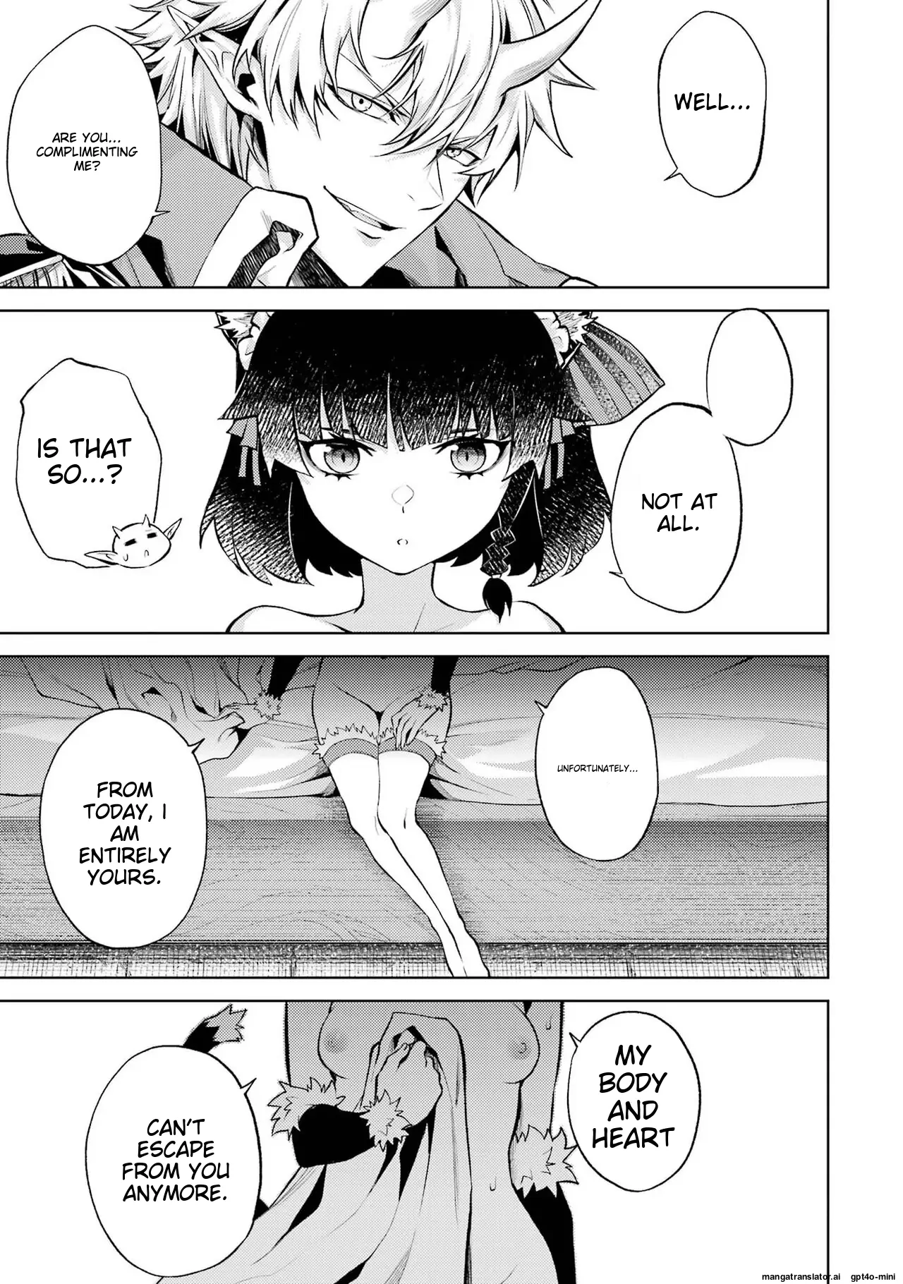 When I Reincarnated, I Was a Mid-boss Who Died Early in the Game ―Survive by Becoming a Household Member with Heroine― - Chapter 3 - Page 45