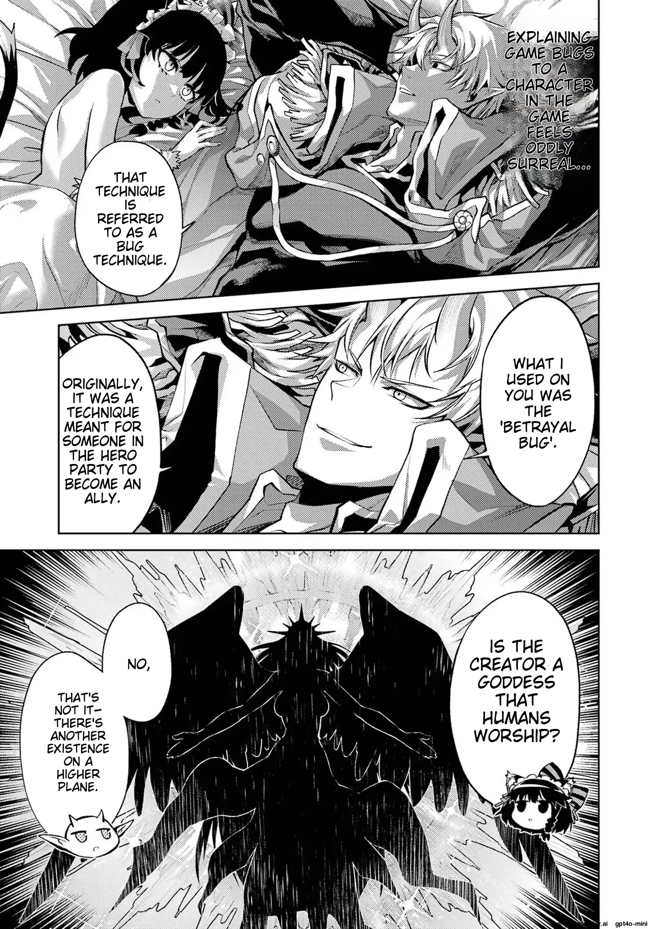 When I Reincarnated, I Was a Mid-boss Who Died Early in the Game ―Survive by Becoming a Household Member with Heroine― - Chapter 3 - Page 43