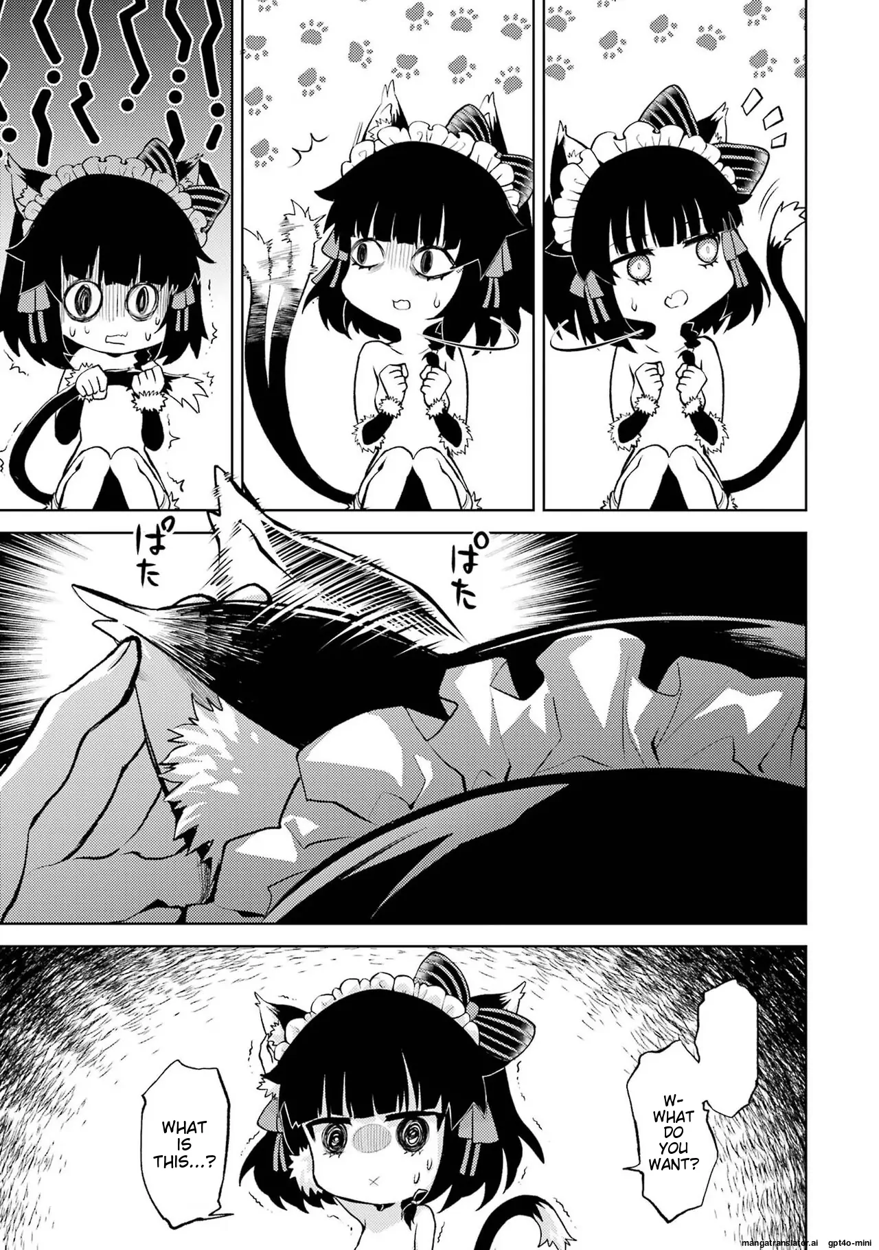 When I Reincarnated, I Was a Mid-boss Who Died Early in the Game ―Survive by Becoming a Household Member with Heroine― - Chapter 3 - Page 25