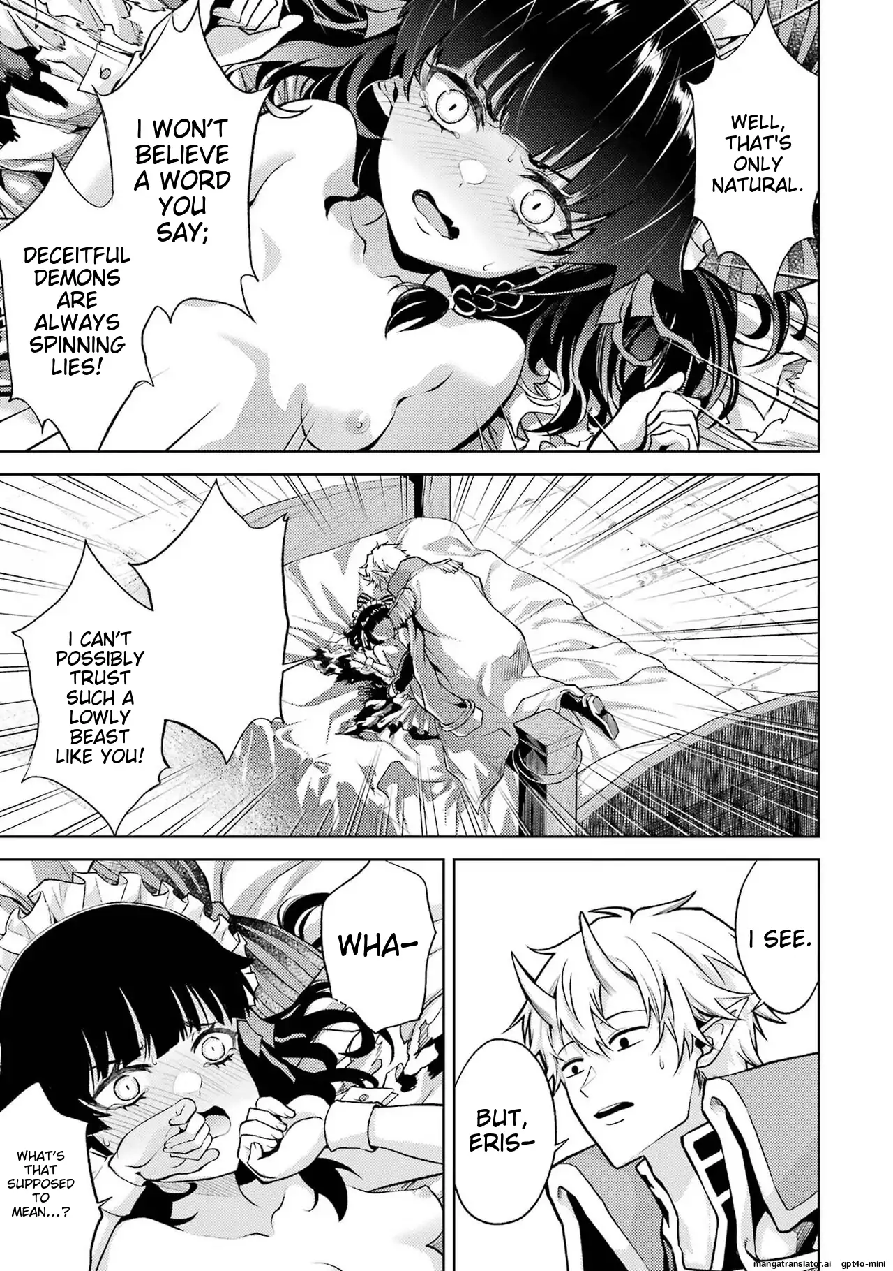 When I Reincarnated, I Was a Mid-boss Who Died Early in the Game ―Survive by Becoming a Household Member with Heroine― - Chapter 3 - Page 11