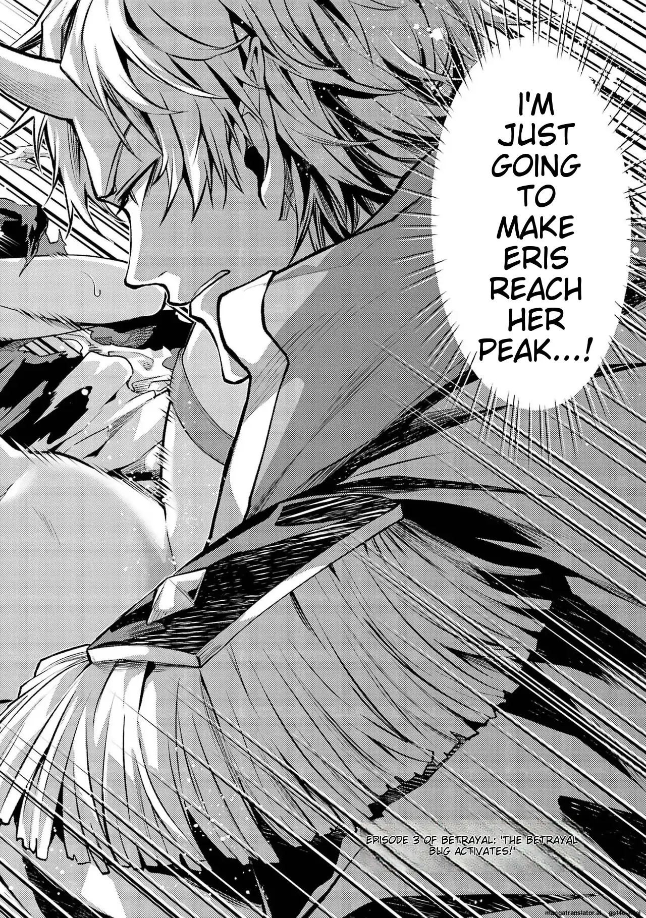 When I Reincarnated, I Was a Mid-boss Who Died Early in the Game ―Survive by Becoming a Household Member with Heroine― - Chapter 3 - Page 6
