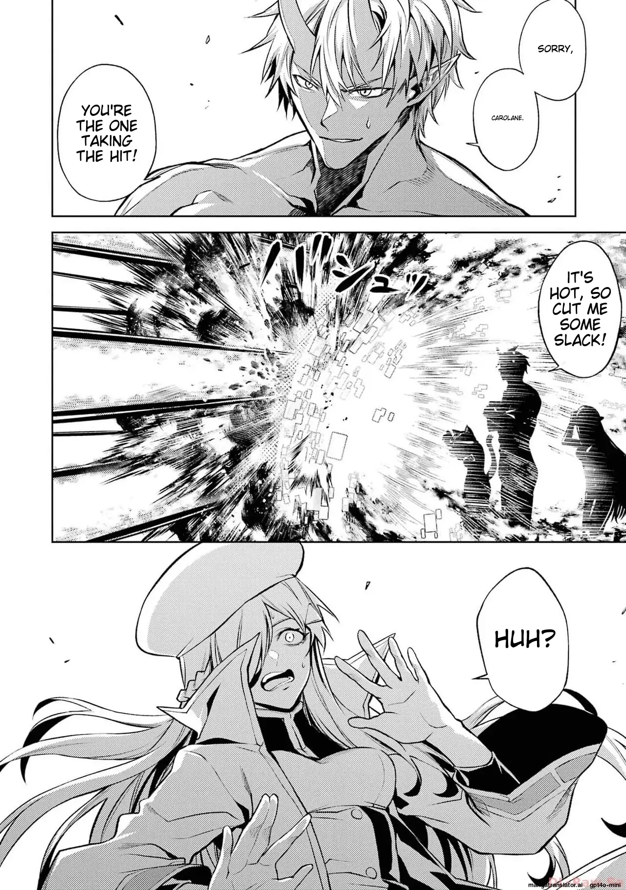 When I Reincarnated, I Was a Mid-boss Who Died Early in the Game ―Survive by Becoming a Household Member with Heroine― - Chapter 4 - Page 44