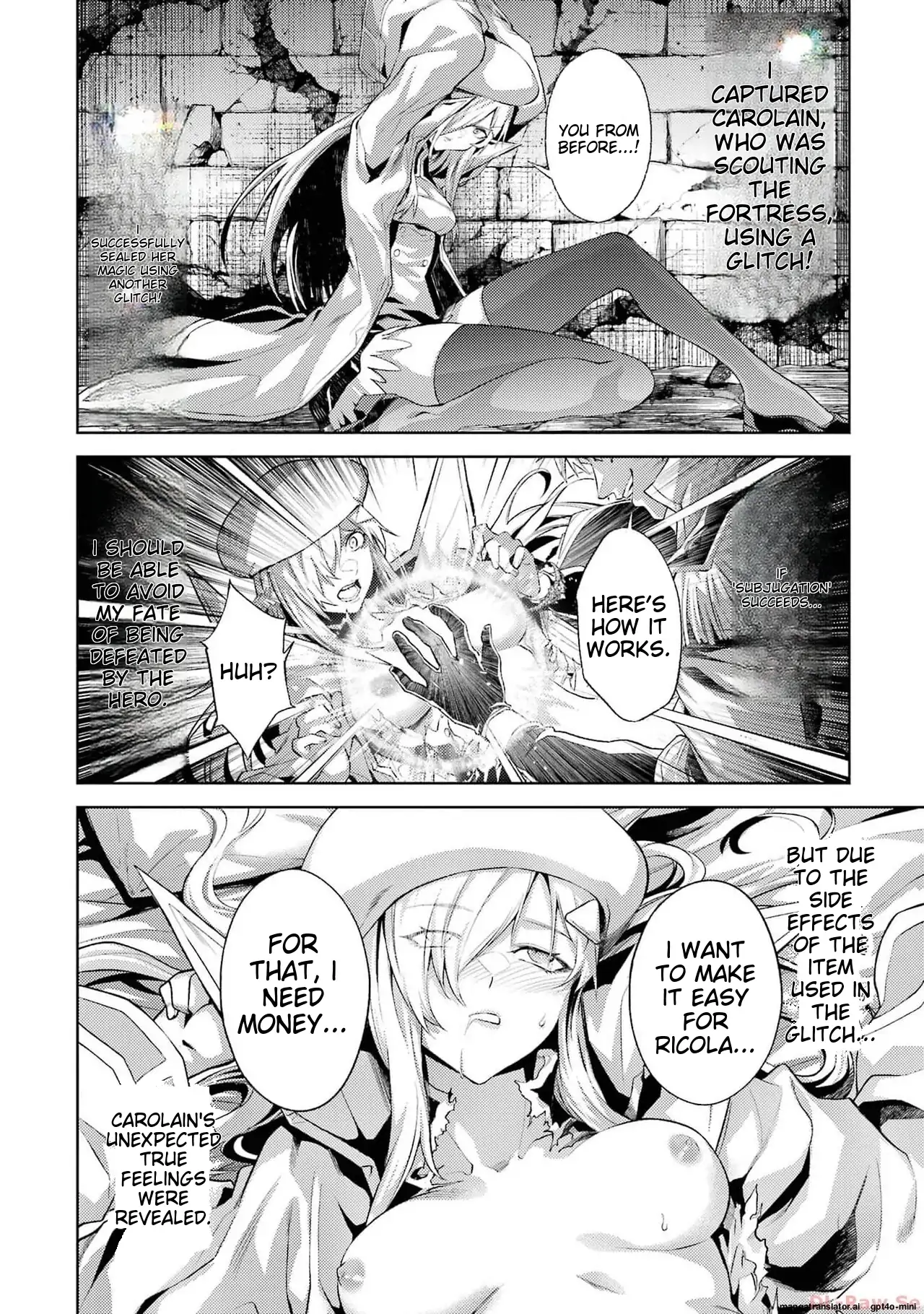 When I Reincarnated, I Was a Mid-boss Who Died Early in the Game ―Survive by Becoming a Household Member with Heroine― - Chapter 6.1 - Page 2