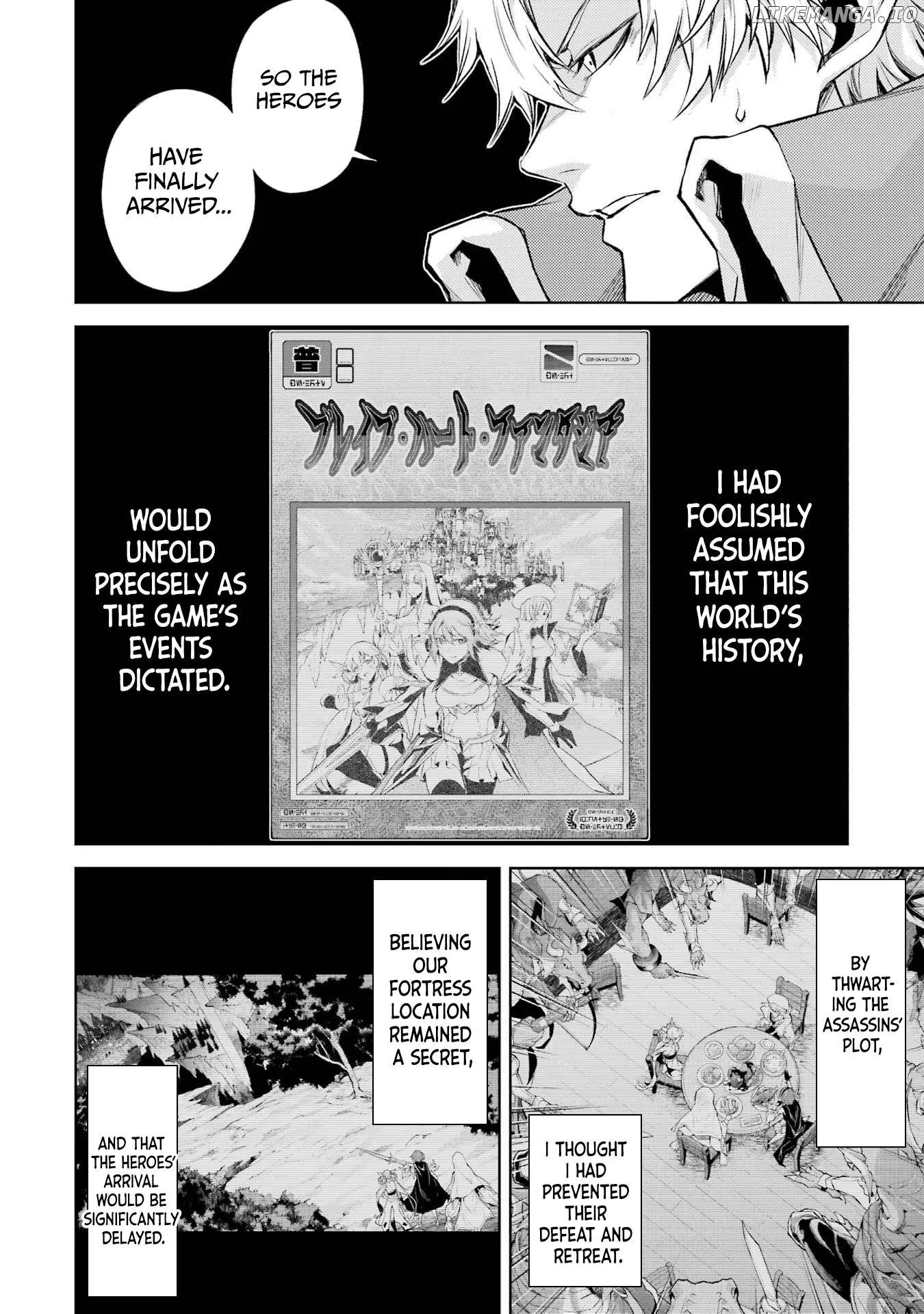 When I Reincarnated, I Was a Mid-boss Who Died Early in the Game ―Survive by Becoming a Household Member with Heroine― - Chapter 7 - Page 11