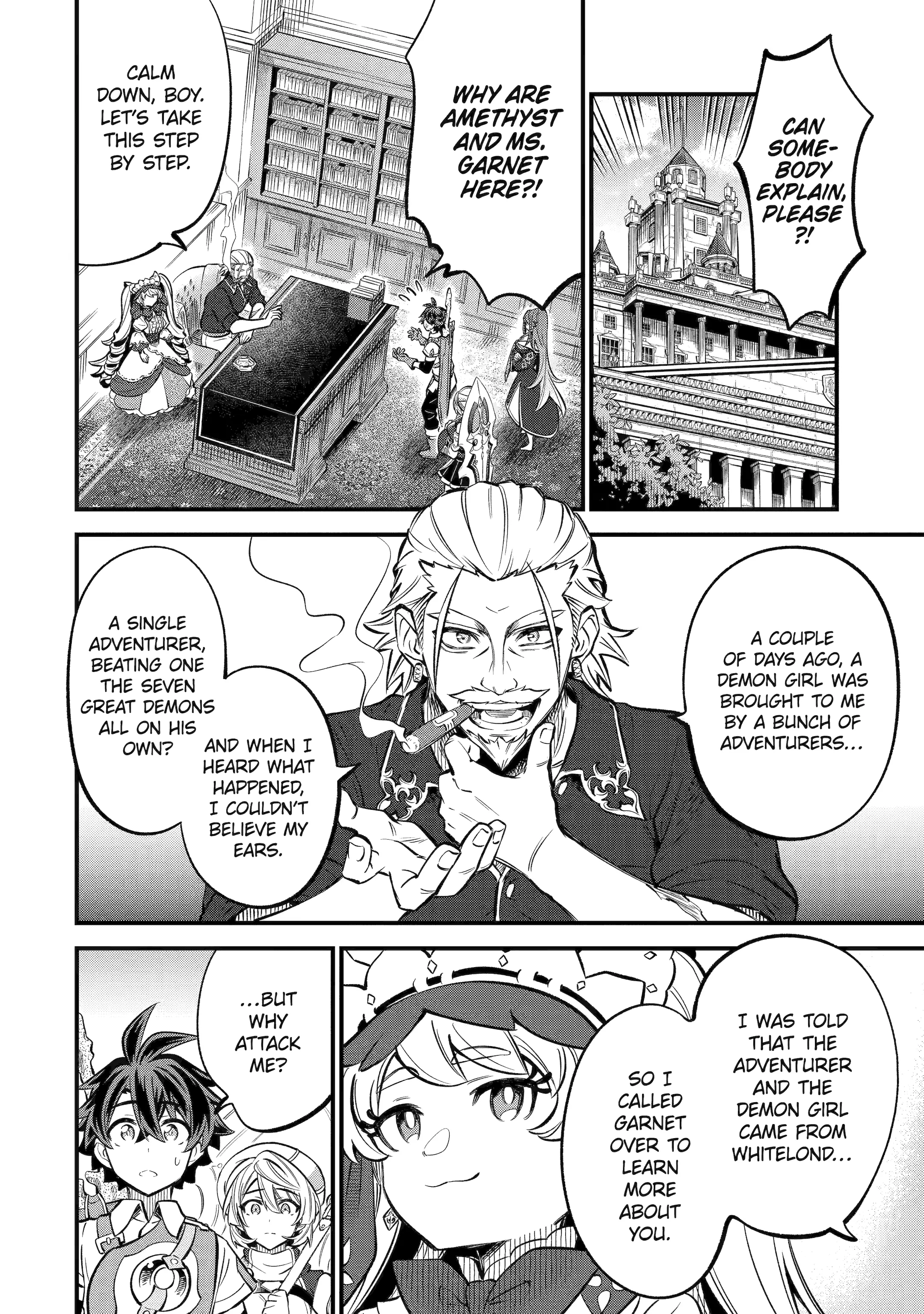 When I Tried Strengthening a Rusty Sword, It Turned into an OP Magic Sword (Official) - Chapter 17 - Page 14