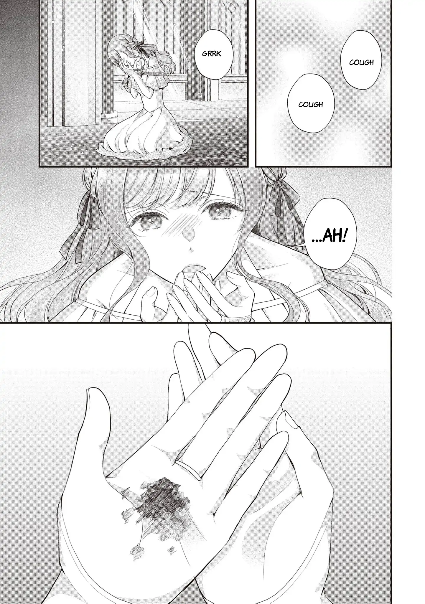 Why Is His Lying Majesty So Obsessed With Me? - Chapter 1 - Page 13