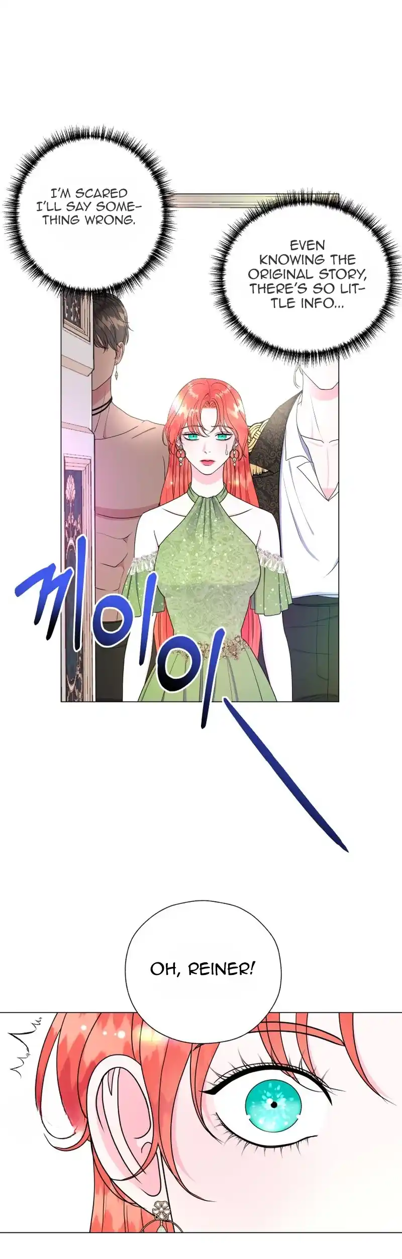 Why Is It A Reverse Harem? - Chapter 4 - Page 27