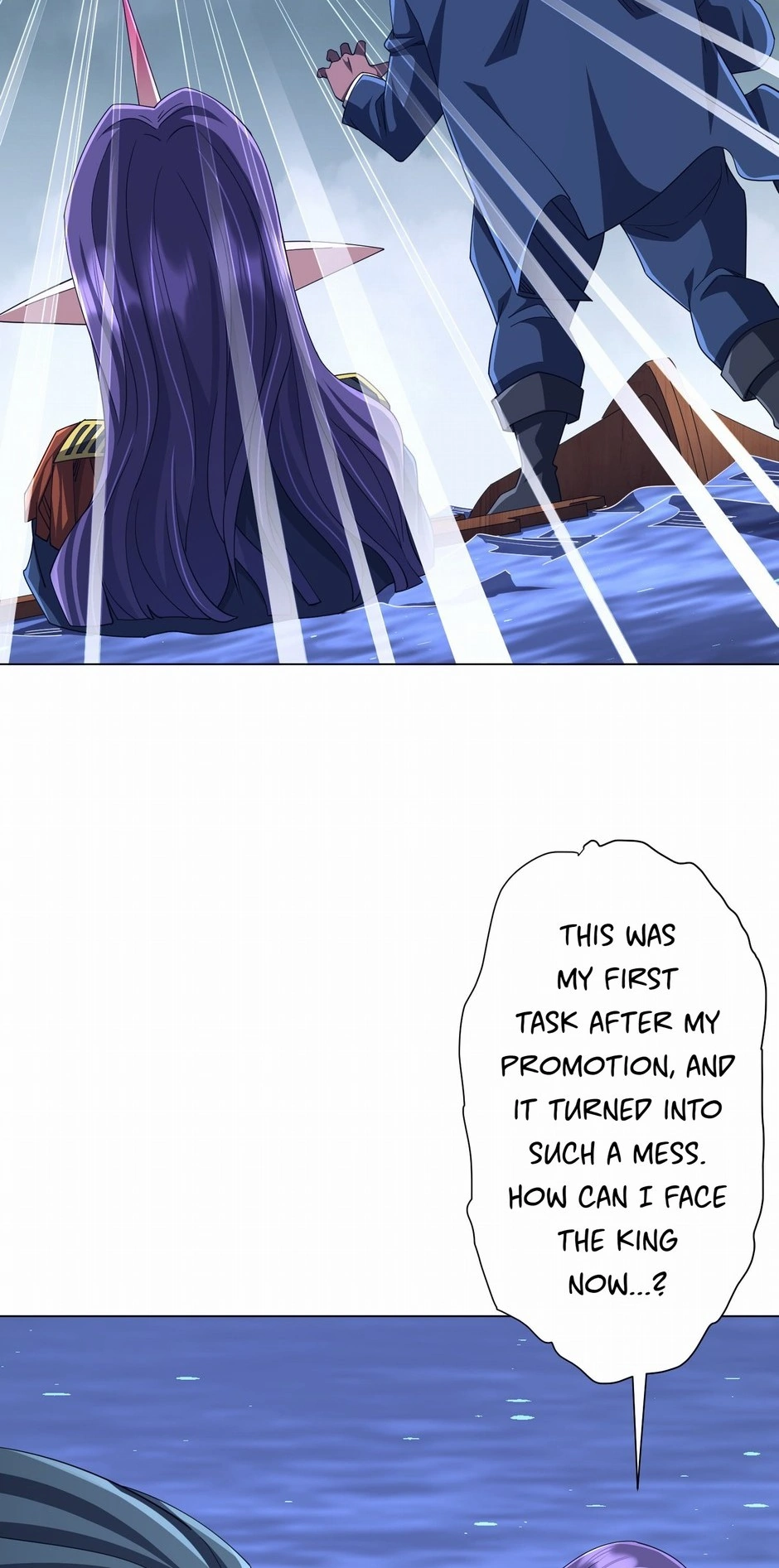 With My Netherworld Trillions, Game On! [Official] - Chapter 118 - Page 43