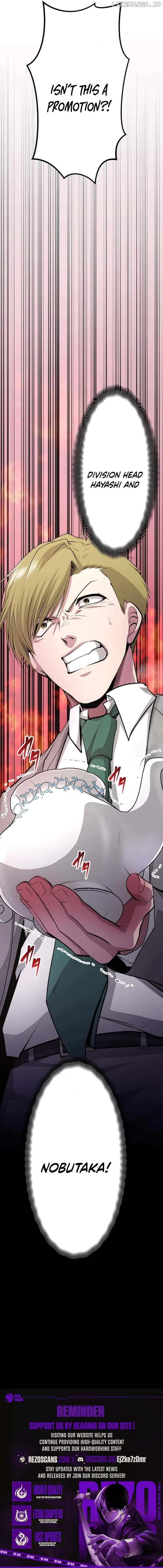 With the Ability to Replicate All Skills, Overtime Hours Change from 999 to Zero - Chapter 16 - Page 9