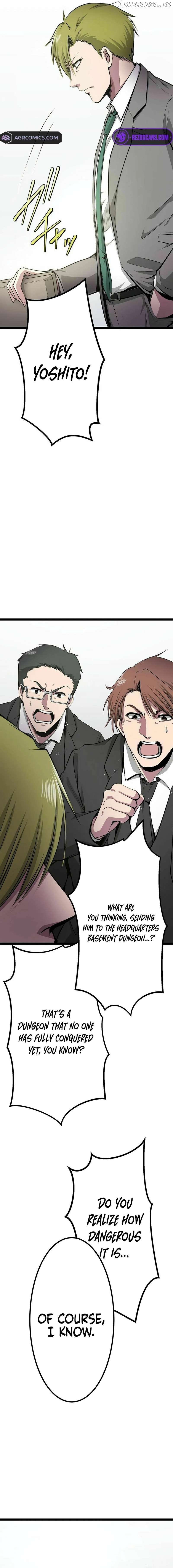 With the Ability to Replicate All Skills, Overtime Hours Change from 999 to Zero - Chapter 6 - Page 4
