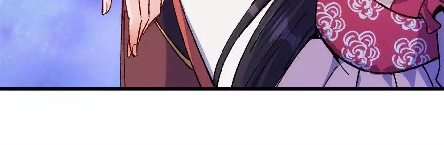 Without Making a Move, I Became The No.1 Master - Chapter 56 - Page 15