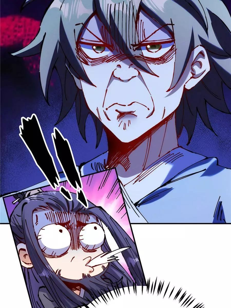 Without Making a Move, I Became The No.1 Master - Chapter 8 - Page 6