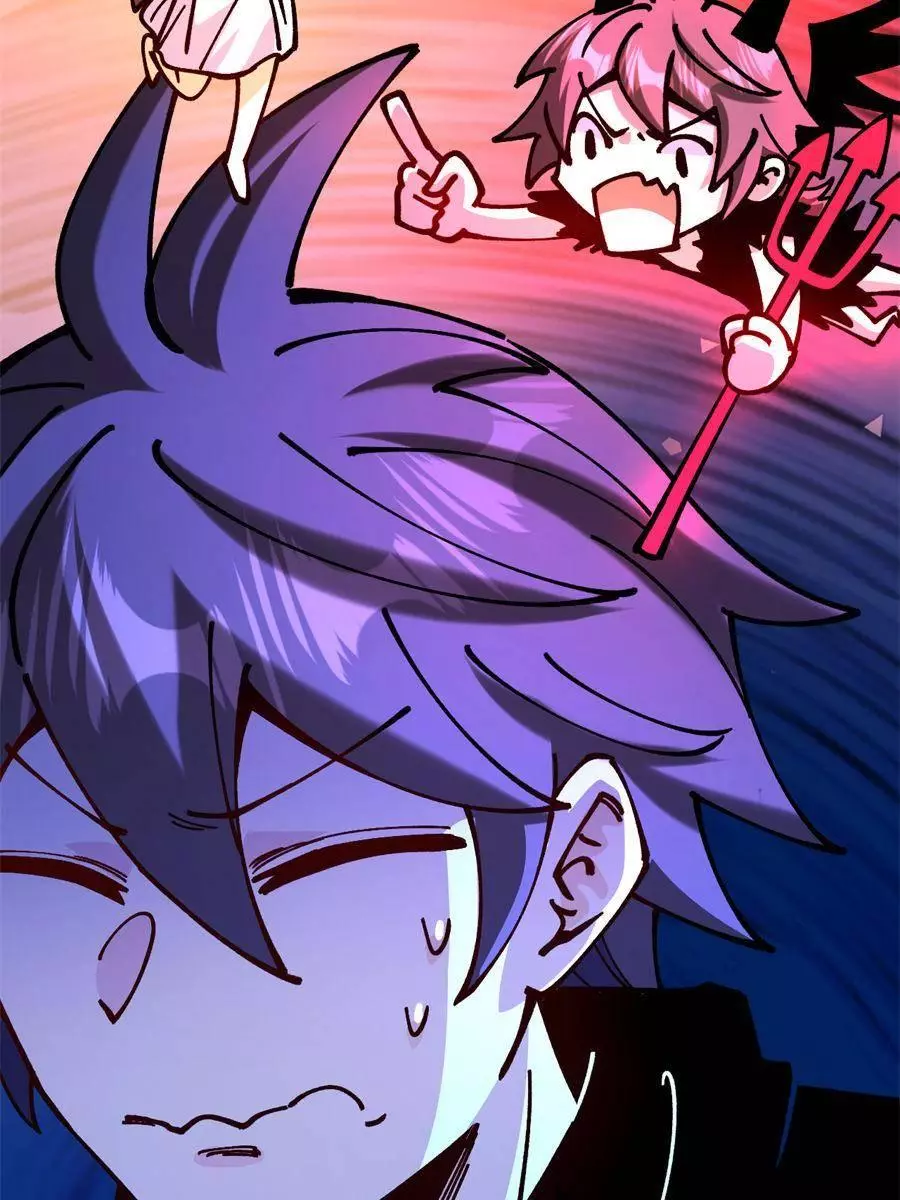 Without Making a Move, I Became The No.1 Master - Chapter 89 - Page 4