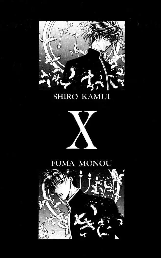 X/1999 - Chapter 10 - Page 2