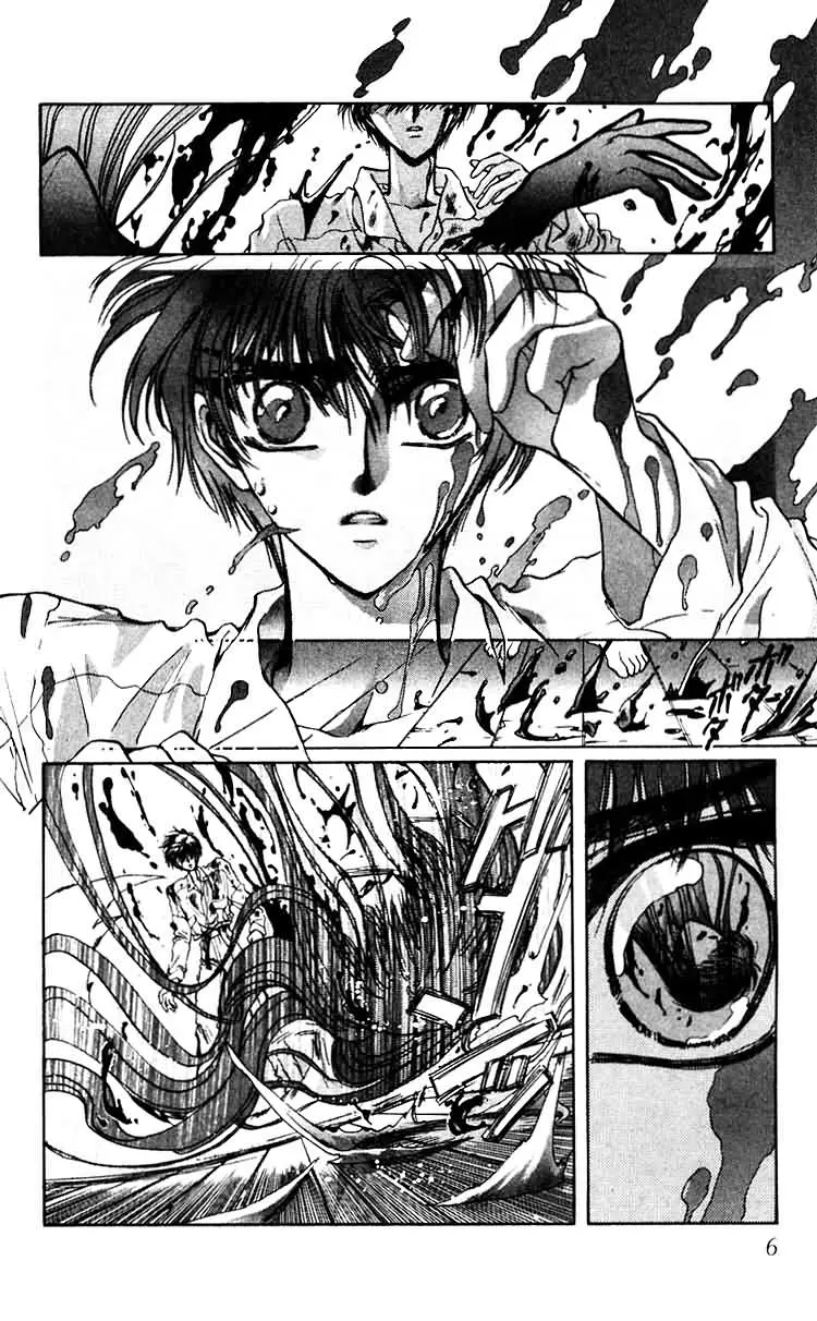X/1999 - Chapter 25 - Page 7