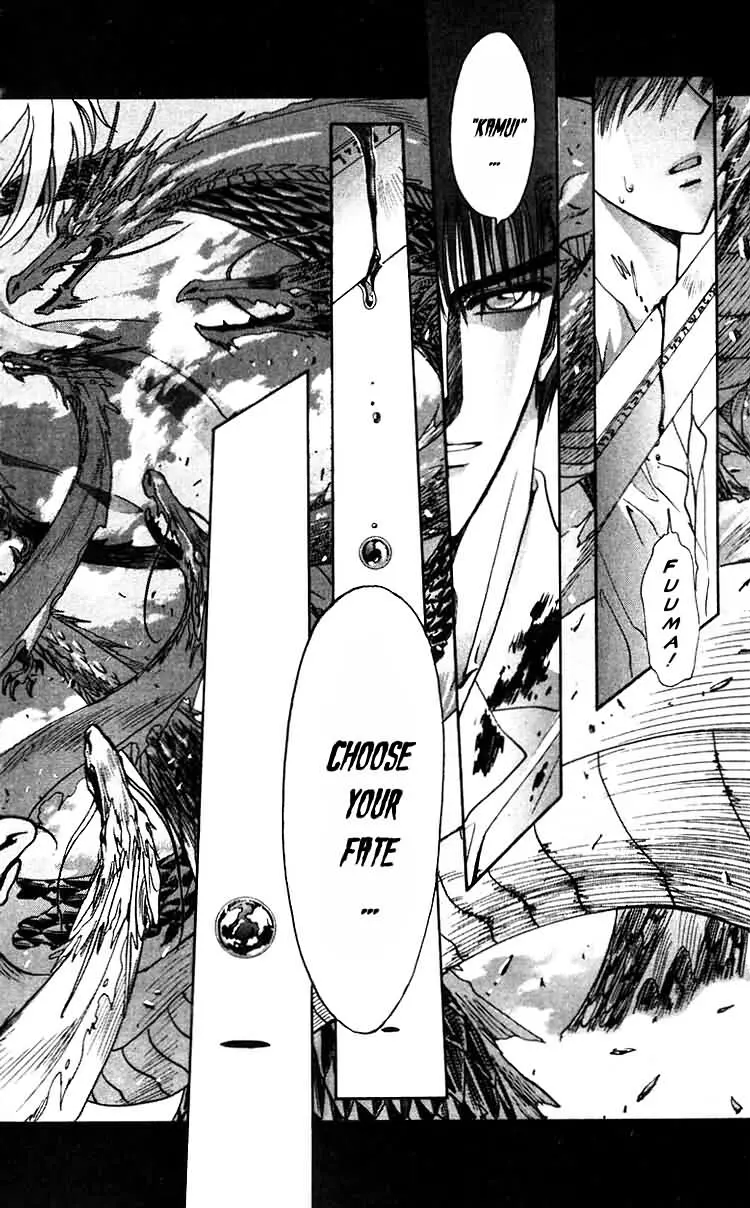 X/1999 - Chapter 26 - Page 48