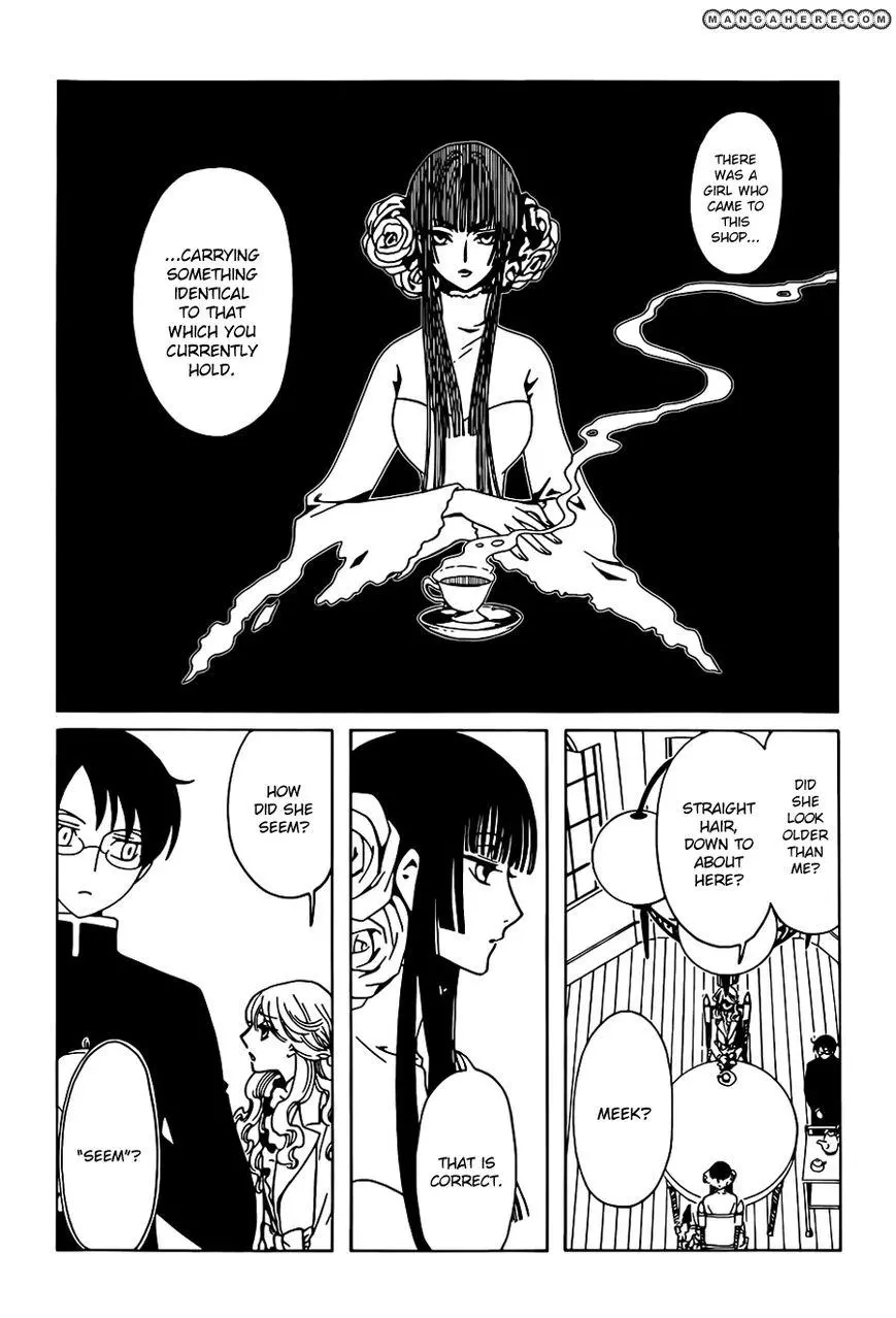 xxxHOLiC Rei - Chapter 3 - Page 2