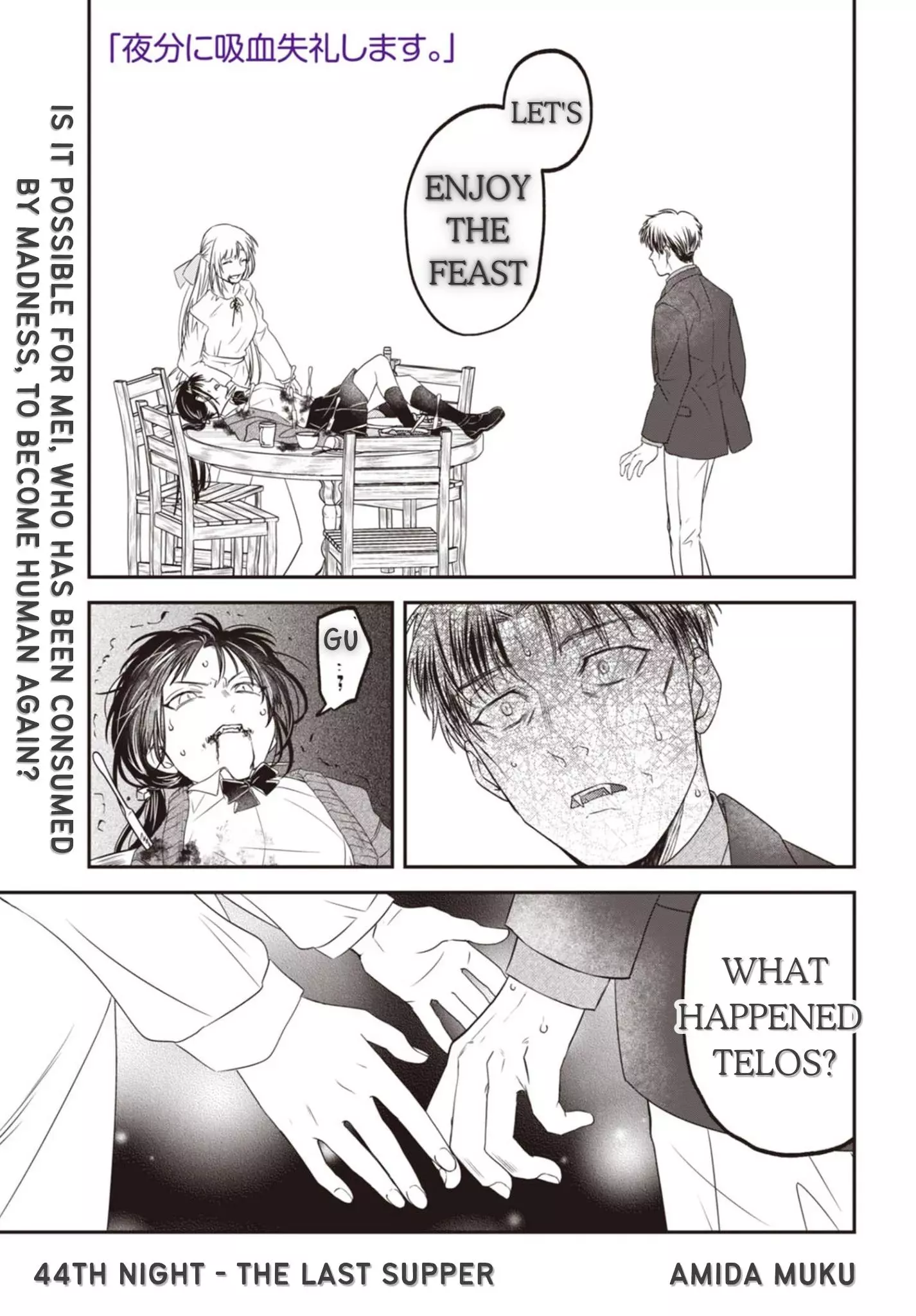Yabun ni Kyuuketsu Shitsureishimasu - Chapter 44 - Page 1