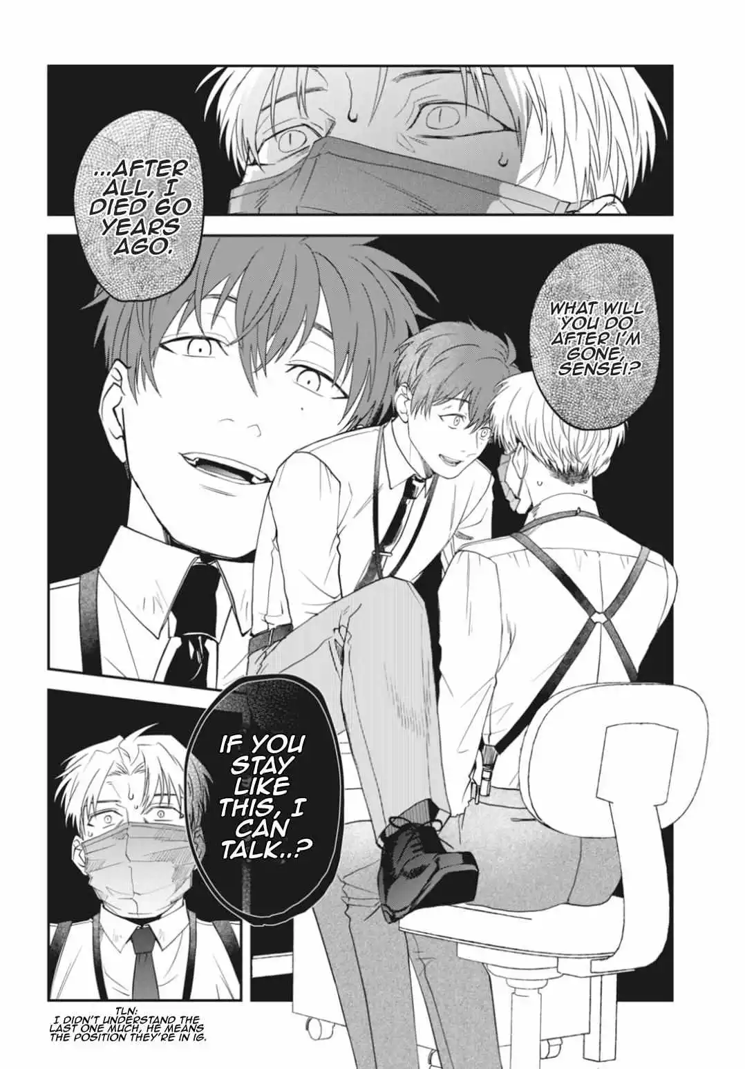 Yabun ni Kyuuketsu Shitsureishimasu - Chapter 48 - Page 9