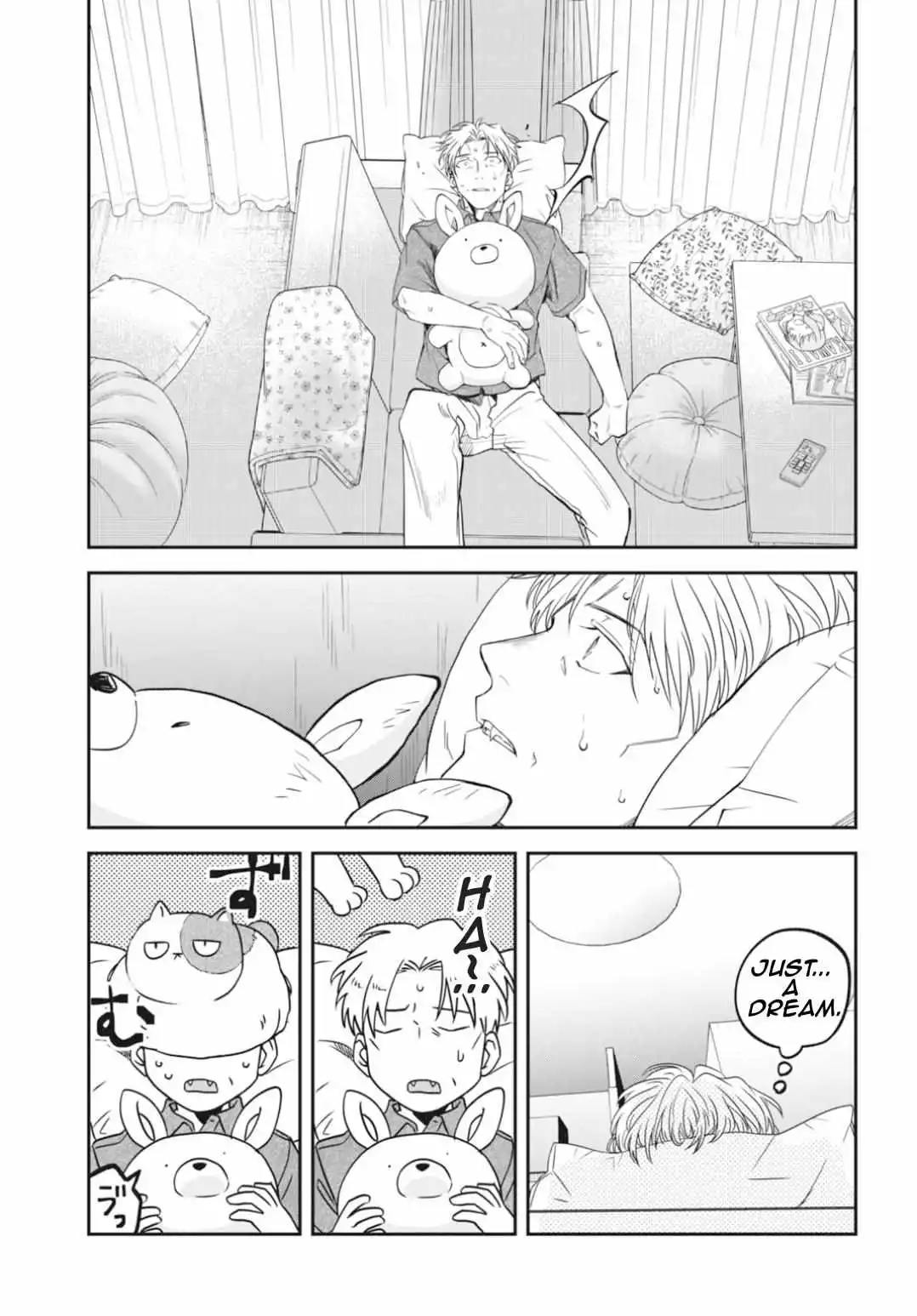 Yabun ni Kyuuketsu Shitsureishimasu - Chapter 48 - Page 10