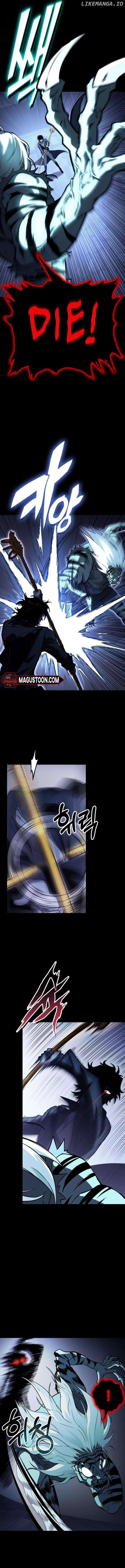 YoKai Yokai Yokai! - Chapter 1 - Page 17
