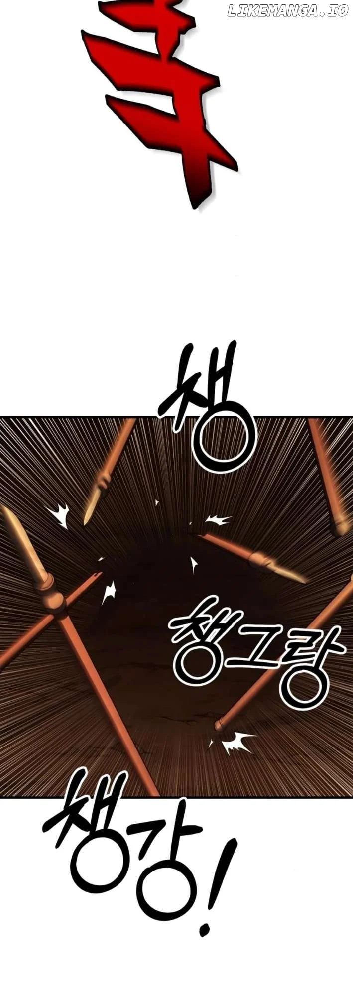 YoKai Yokai Yokai! - Chapter 6 - Page 80