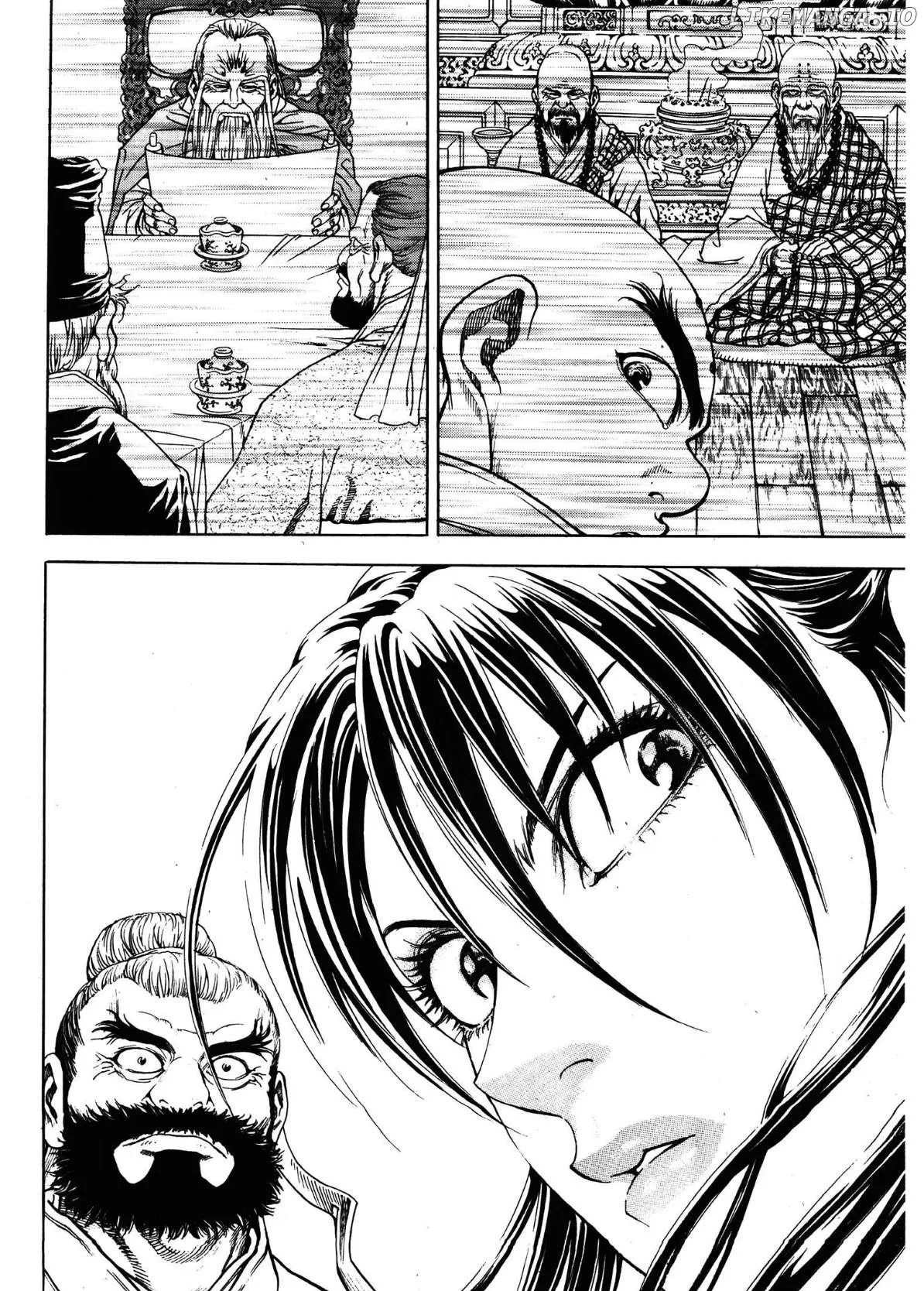 Yongbi The Invincible - a Side Story - Chapter 27 - Page 20