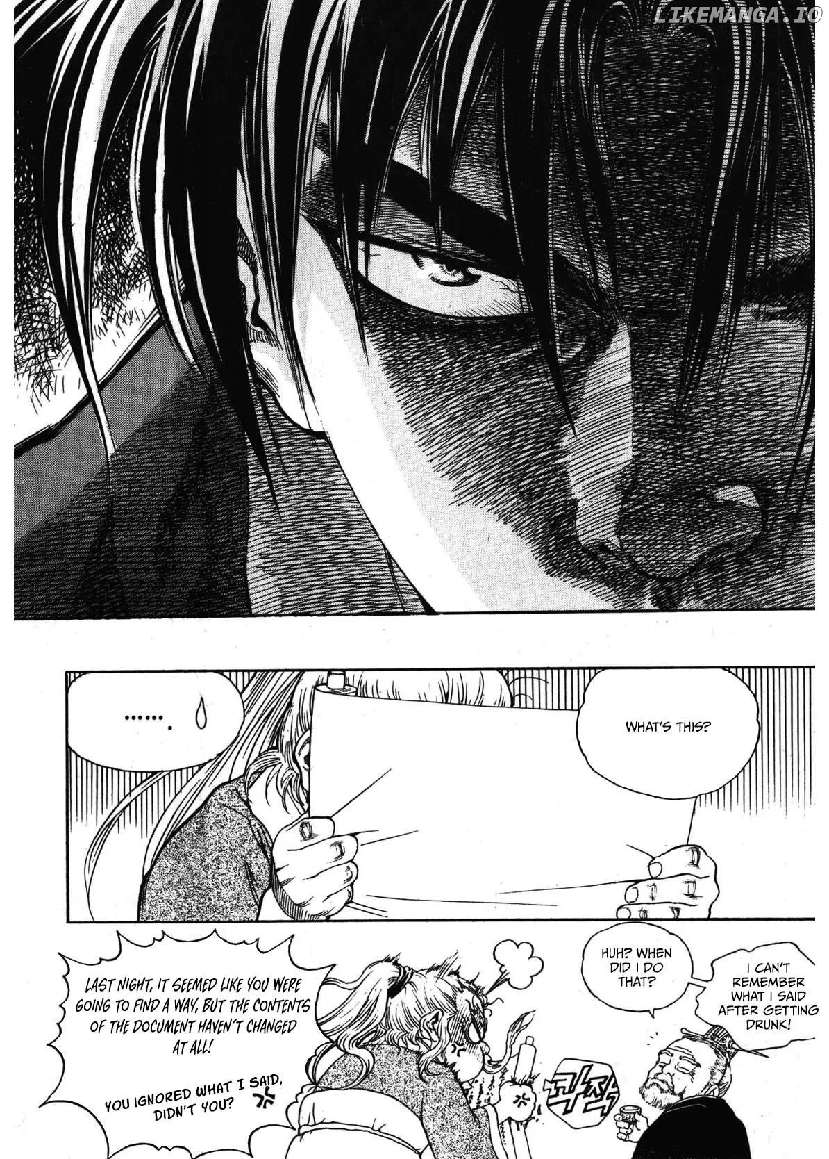 Yongbi The Invincible - a Side Story - Chapter 27 - Page 25