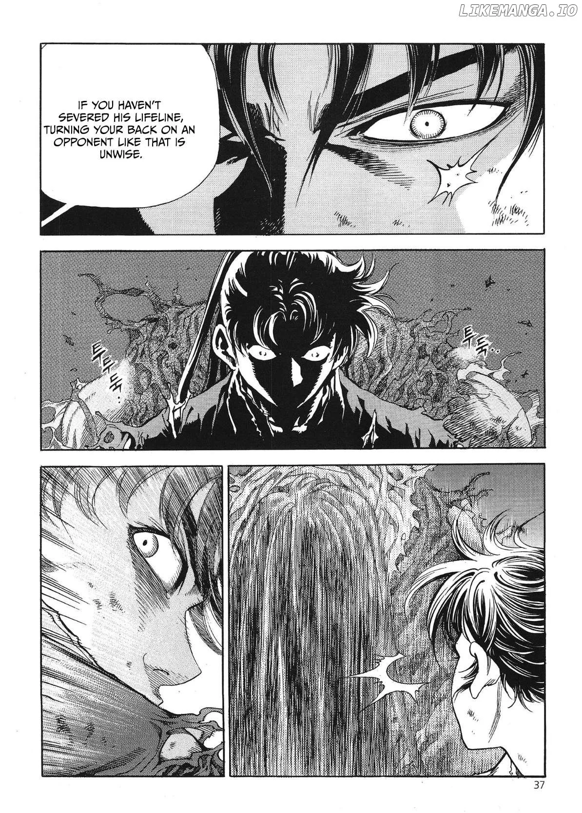 Yongbi The Invincible - a Side Story - Chapter 33 - Page 15