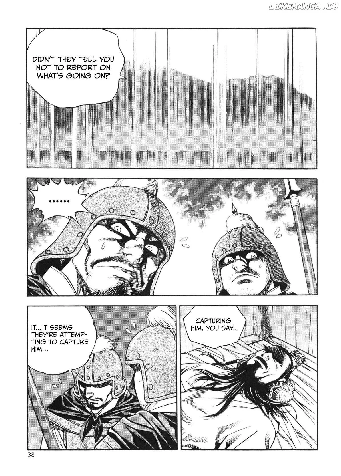 Yongbi The Invincible - a Side Story - Chapter 42 - Page 19
