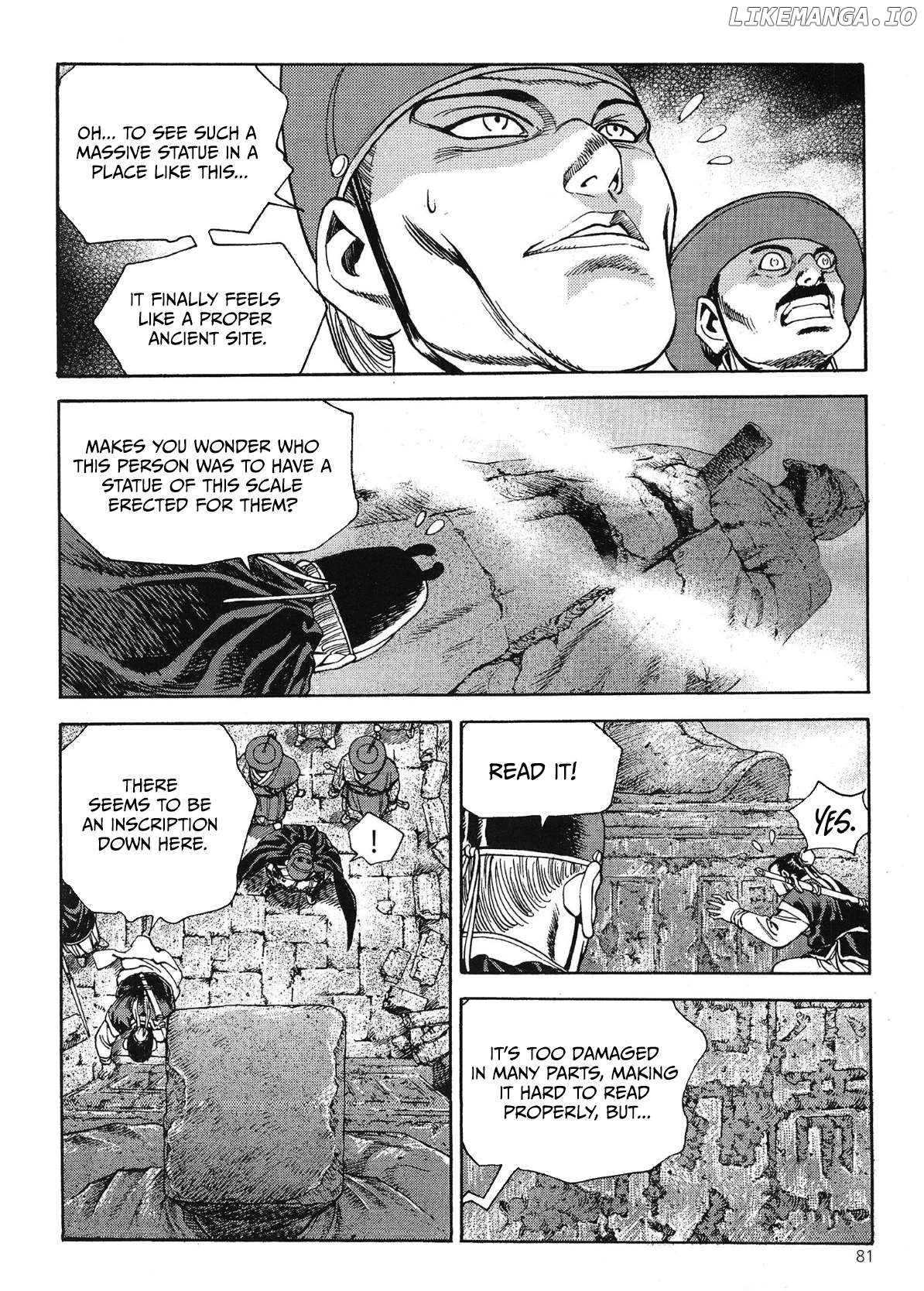 Yongbi The Invincible - a Side Story - Chapter 56 - Page 4