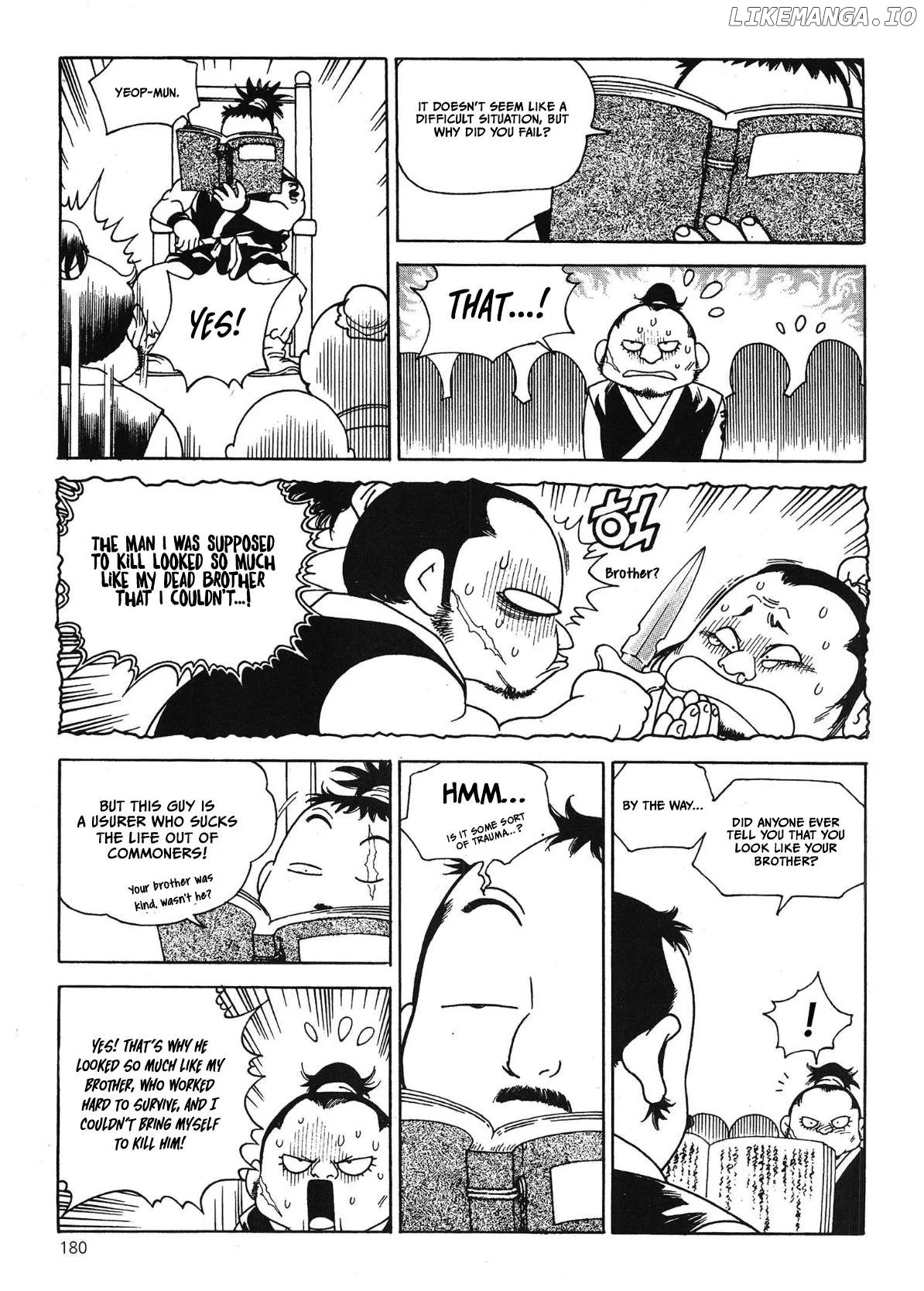 Yongbi The Invincible - a Side Story - Chapter 61 - Page 7