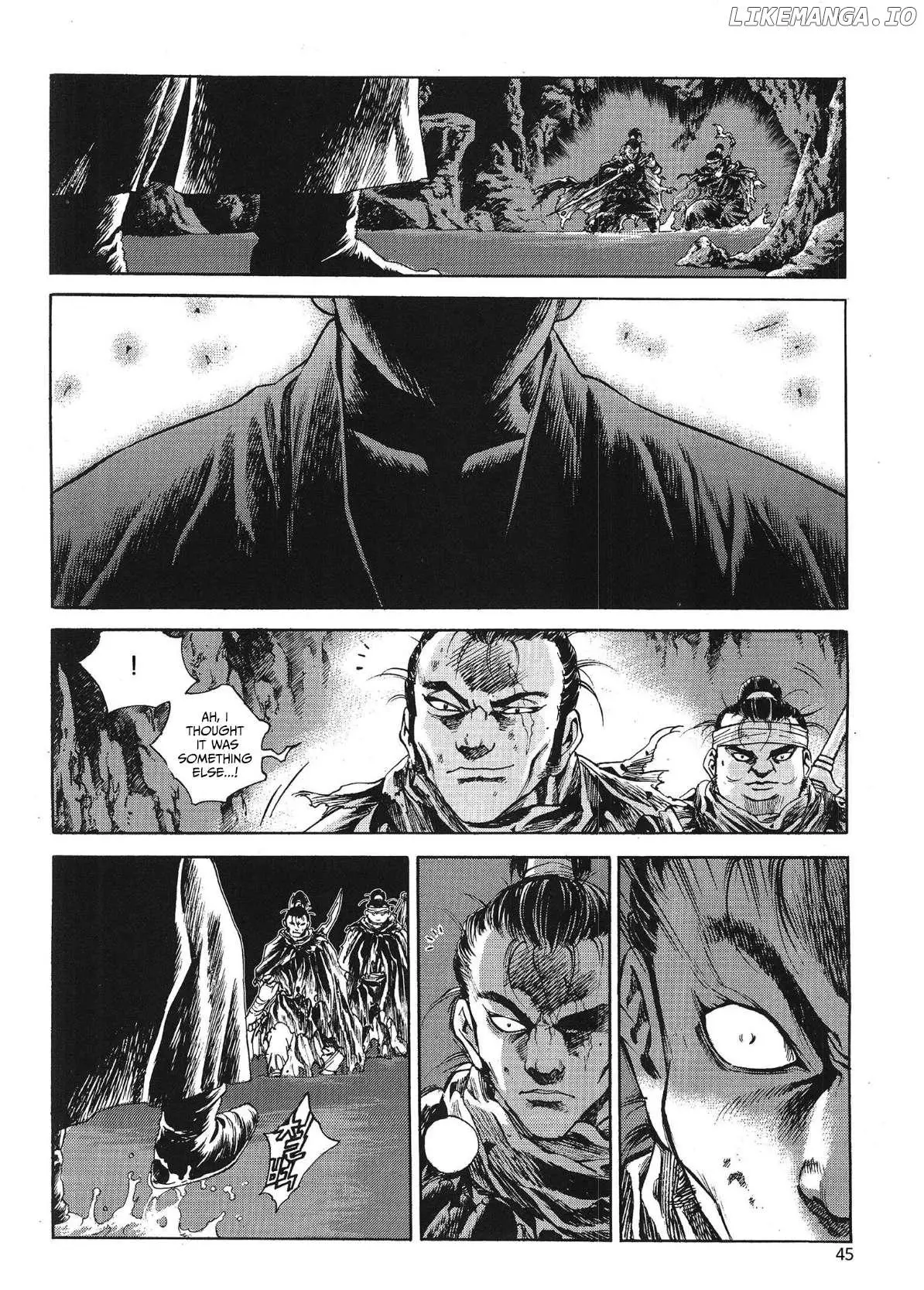Yongbi The Invincible - a Side Story - Chapter 73 - Page 4