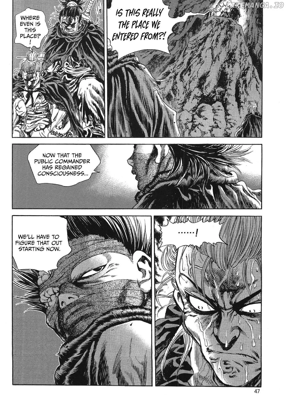 Yongbi The Invincible - a Side Story - Chapter 73 - Page 6