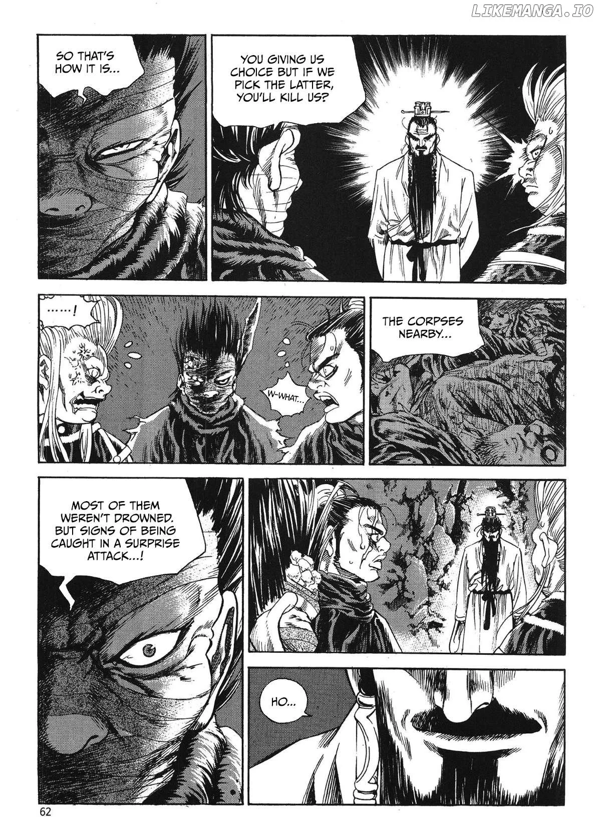 Yongbi The Invincible - a Side Story - Chapter 74 - Page 4