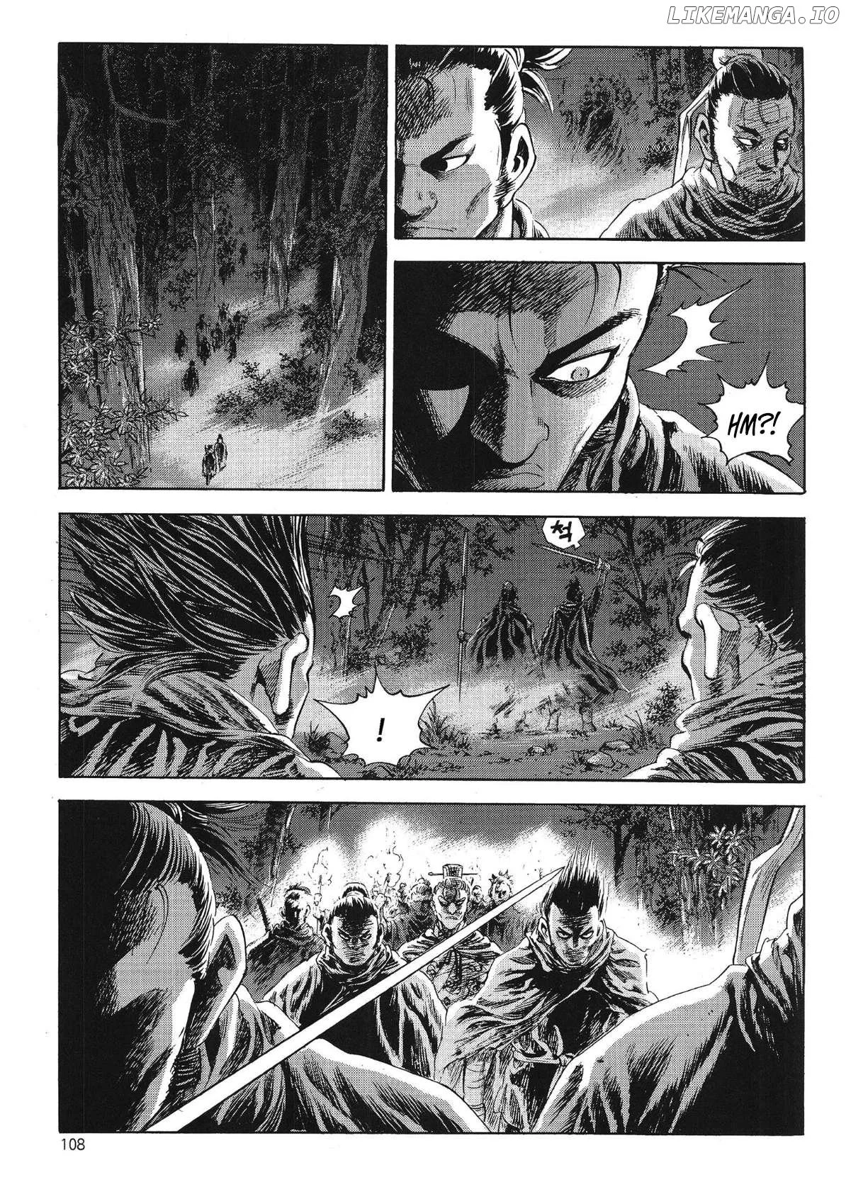 Yongbi The Invincible - a Side Story - Chapter 77 - Page 8