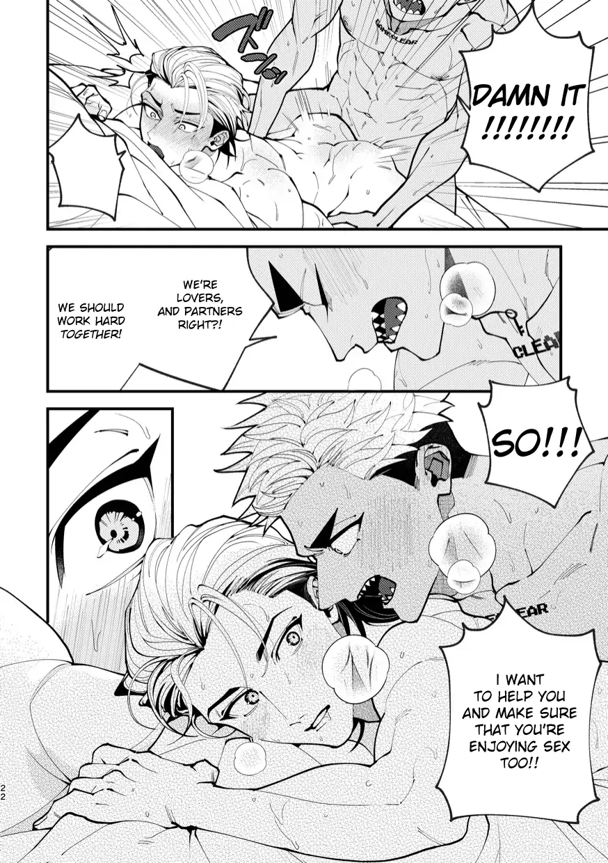 You Only Have to Wait Once - Chapter 1 - Page 21