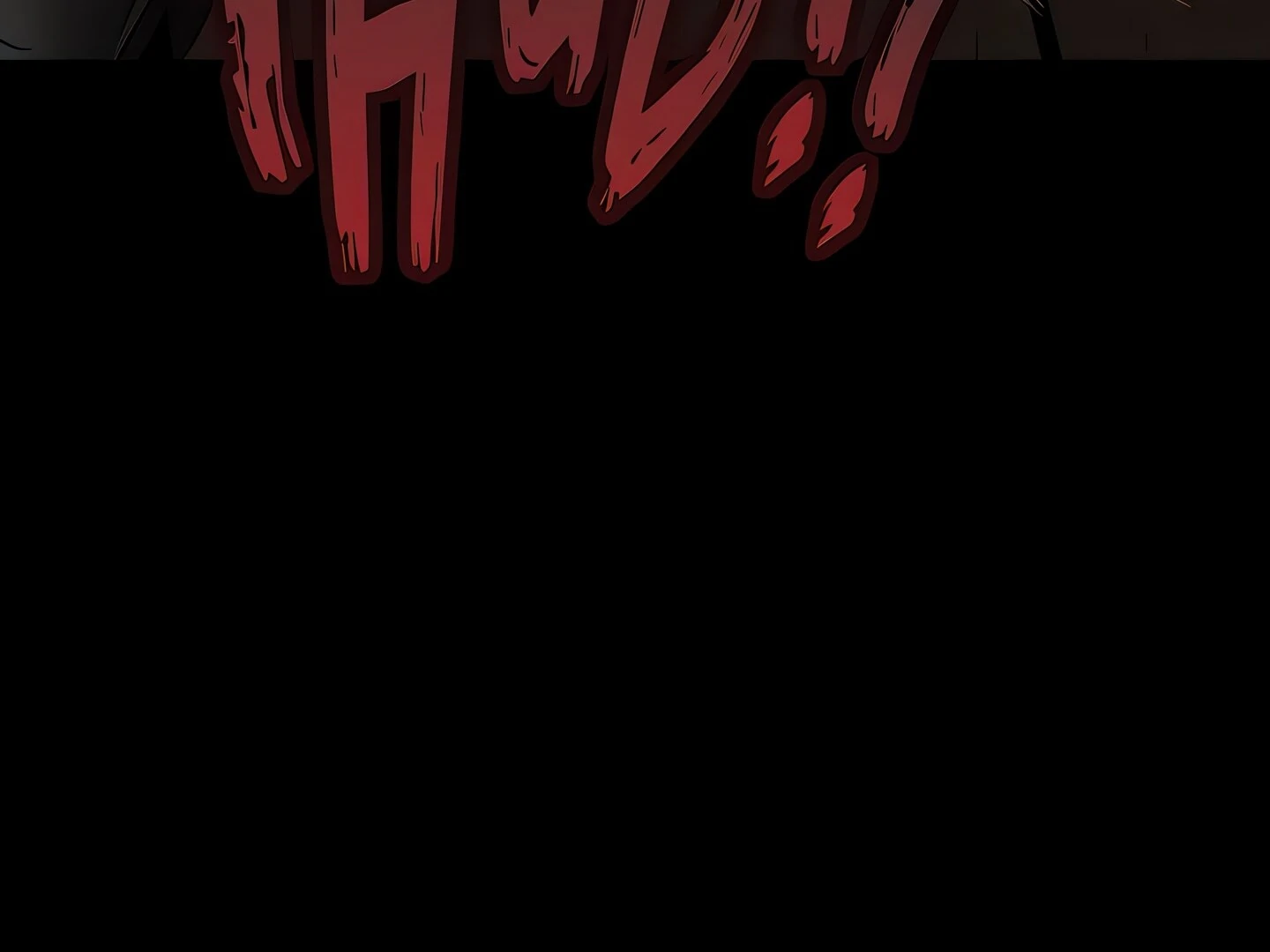 ZZIN - Chapter 68 - Page 118